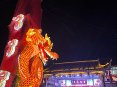 -尧坝古镇