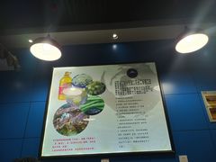 -内蒙焖面大盆骨餐馆(山大路店)