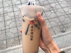 -书亦烧仙草(锦城学院店)