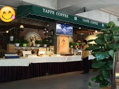 门面-YAFEE雅菲·粤菜·湘菜·融合菜(魏公村店)