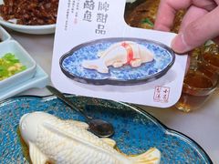 -小吊梨汤·北京菜·烤鸭(鸟巢店)