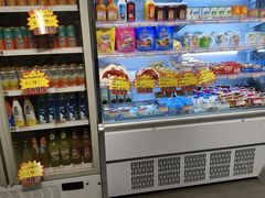 -百年义利(白坊路店)