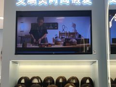 -艾瑞美时尚假发