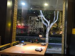 -吉川居酒屋(建国北路店)