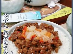 -真功夫(北京路步行街店)