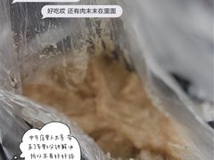 -咱家王新国把子肉(县东巷店)