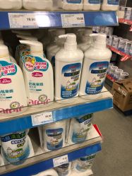 -爱婴岛·婴儿游泳馆(广州市妇幼医院店)