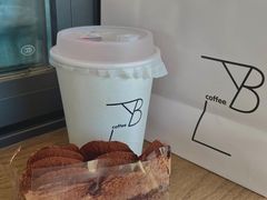 -LAB COFFEE来杯咖啡(浦仓路店)