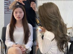 -型色沙龙 Color Salon