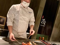 -Ginza Onodera铁板烧(外滩十八号店)