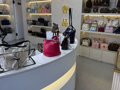 -六六奢品·vintage中古·回收二手奢侈品包包手表首饰(环球港店)