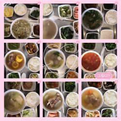 -佳宝全套房精品月子会所(大华店)