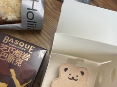 -好利来(建邺吾悦店)