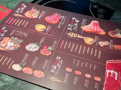 -牛New寿喜烧(金鹰世界店)