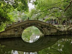-绮园景区