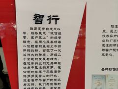 -北京联通昊普别克4S店(亚运村店)