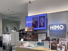 -海马体照相馆(徐州苏宁广场店)