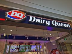 门面-DQ·蛋糕·冰淇淋(融创茂店)