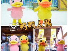 -广州热雪奇迹