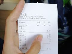 -CoCo都可(西安路民勇店)