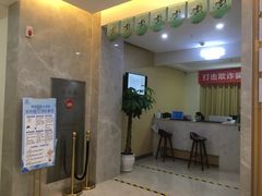 -团圆口腔·种植中心(锦江院区)