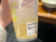 -丘大叔柠檬茶(乐峰广场分店)