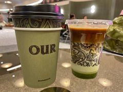 啊喔抹茶-OUR Bakery(SKP-S店)