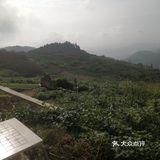 山清水秀的地方