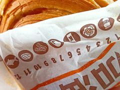 -汉堡王(华发中央公园店)