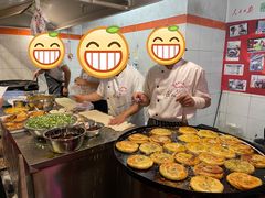 -CITY MART城市集市·里弄(北外滩来福士广场店)