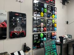 -顺壹匠心BOP保镖隐形车衣(天津专营店)