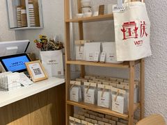 -Cafe on warm(丹霞店)