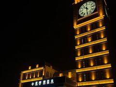 -星河湾温泉洗浴酒店