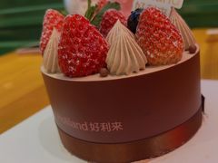 -好利来(龙首印象城店)