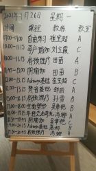-FineYoga梵音瑜伽·普拉提