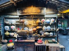 -青城甲(青城山店)