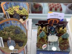 -派悦坊·甜品·蛋糕(虹口龙之梦店)