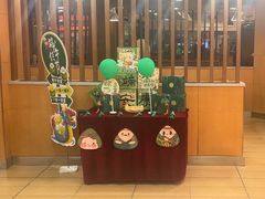 -东方饺子王(创始店)