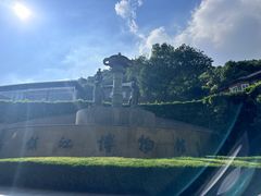 -镇江博物馆