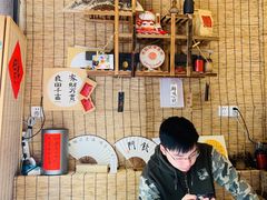 -悟饮门市景店