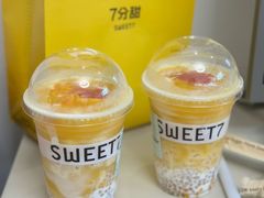 -7分甜(尹山湖歌林公园店)