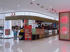 -潮界(虹桥天地店)