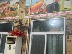 -何适山庄 ·可团建(水长城P2停车场店)