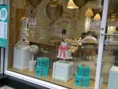 -罗莎蛋糕(建设路店)
