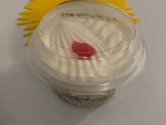 -红宝石·鲜奶小方·海派西点房(南丹店)