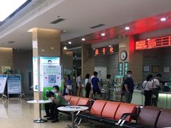 -广州仁爱天河医院体检中心