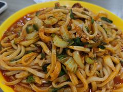 -金家瑞海面馆(满城北街店)