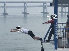 -星海蹦极娱乐