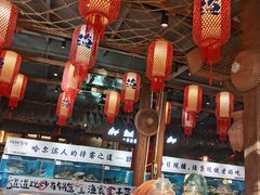-胖姐渔村(中源大道店)