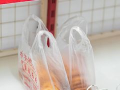 -中关村茶点